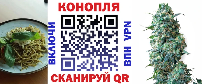 как найти наркотики  Татарск  Canna-Cookies марихуана 