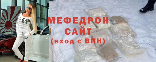 марихуана Аркадак