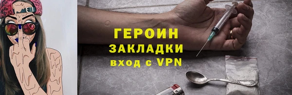 марихуана Аркадак