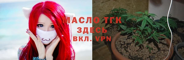 кокаин перу Армянск