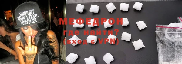 марихуана Аркадак