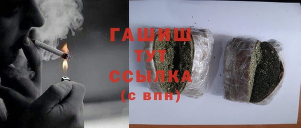 кокаин перу Армянск