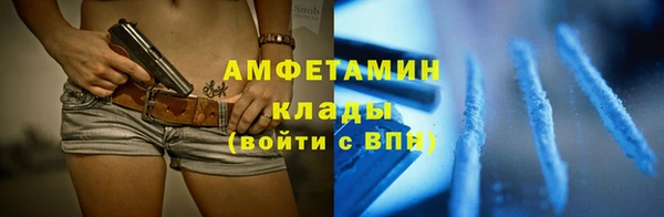 кокаин перу Армянск