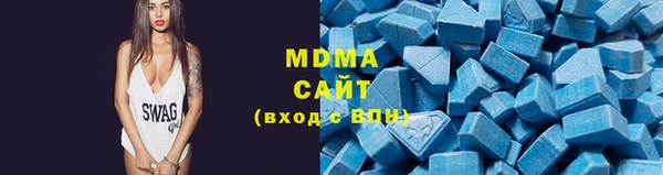 марихуана Аркадак