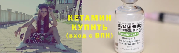 кокаин перу Армянск