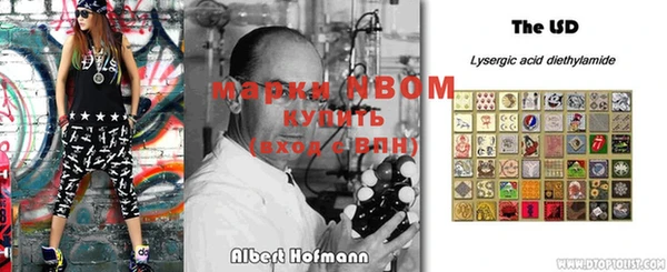 марихуана Аркадак