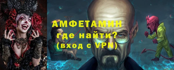 кокаин перу Армянск